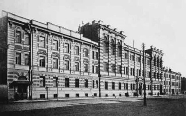 Открытие первых Высших женских курсов (Бестужевские)