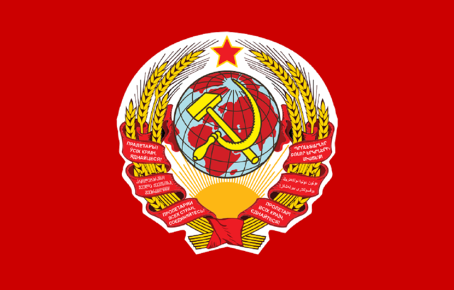 Nacemento da U.R.S.S