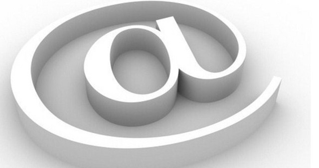 The first e-mail is sent