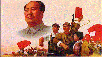 Proclamación de la República Popular China