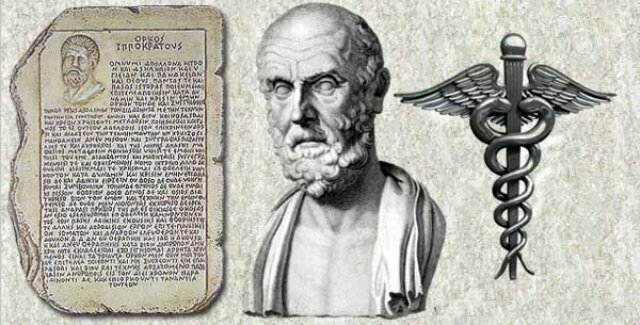 HIPOCRATES