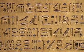 1050 A.C Primer Alfabeto