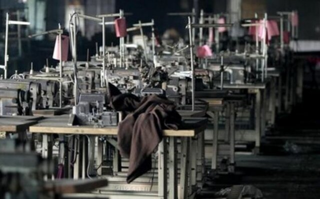 122 hildako Tanzreenen