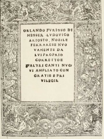 Edizione definitiva dell'Orlando furioso