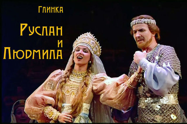 Второе событие