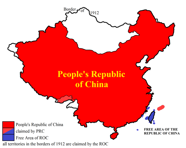 The Republic of China