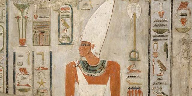 Periodo Medio(EGIPTO)