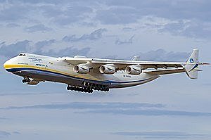 ANTONOV