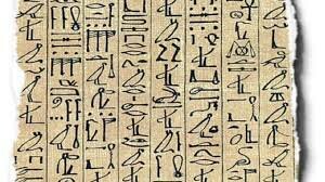 Los egipcios y sus jeroglíficos