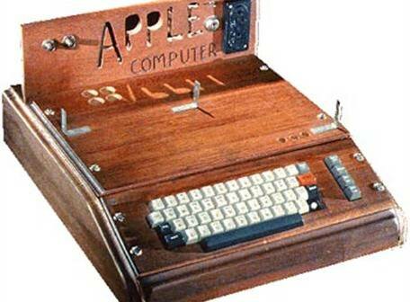 Primer Prototipo de computadora Apple