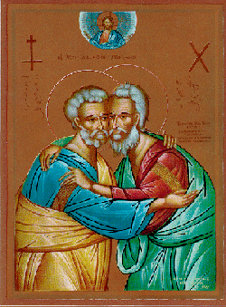 Création du Conseil pontifical pour la promotion de l'unité des chrétiens