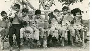 Primera mitad siglo XX