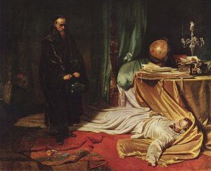 Трилогия "Валленштейн"  (1794-1799)