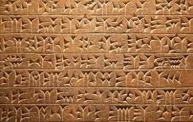 Escritura Sumeria