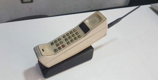 Telefonia celular