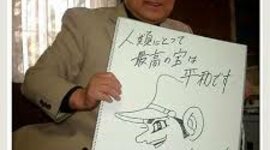 Timeline: Historical Book Research Project-Aniya Flowers