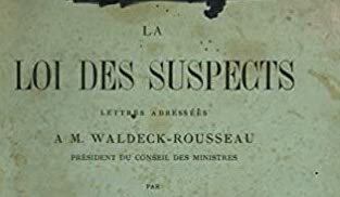 The Law of Suspects