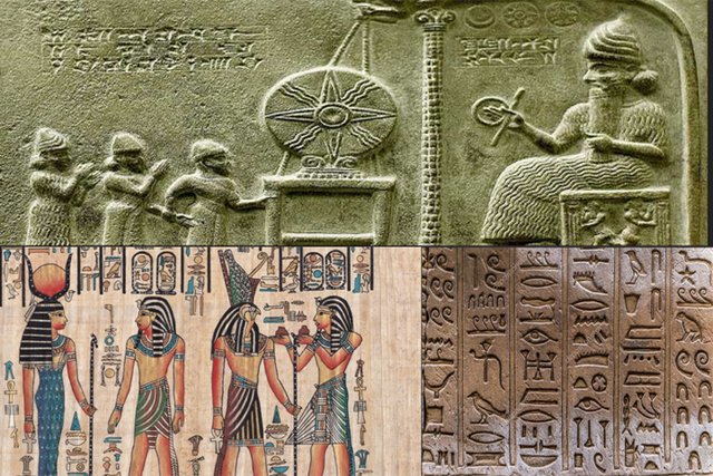 Primeras civilizaciones