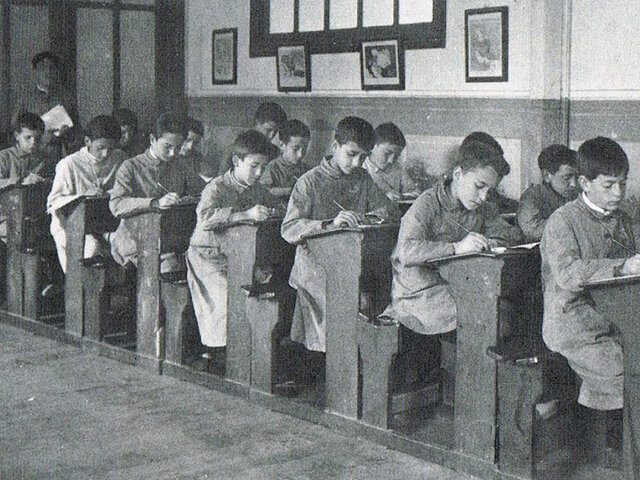 ORIGEN DE LAS ESCUELAS