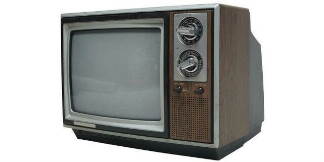 La Televisión