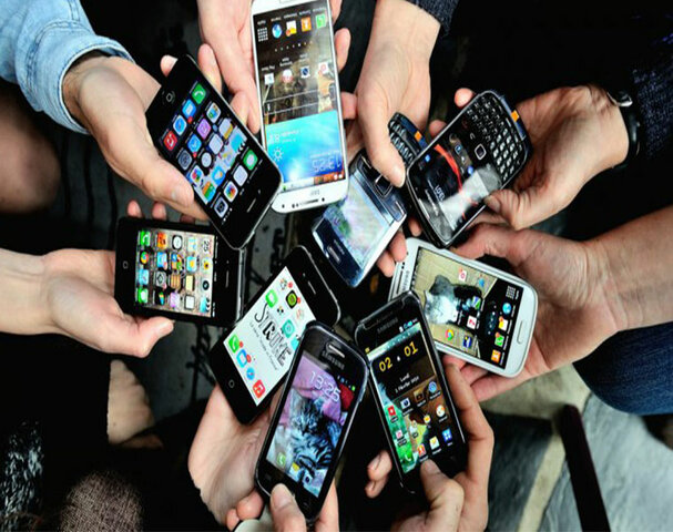 Los Celulares