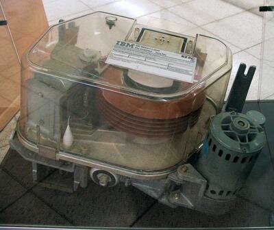 DISCOS RIGIDOS DE GRAN TAMAÑO