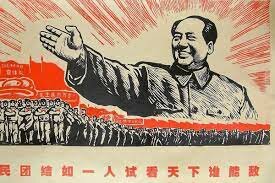 Triomf de la Revolució Xinesa