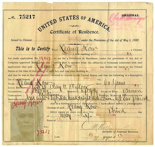 GEARY ACT ENDS CHINESE EXCLUSION ACT