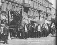 Insurrección popular