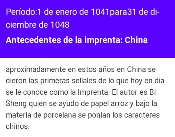 Antecedentes de la imprenta: China