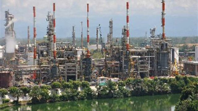 REFINERÍA DE BARRANCABERMEJA