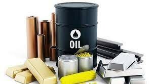 Extraccion de materia prima