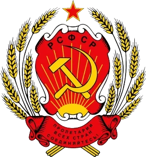 Partido Socialdemócrata Ruso