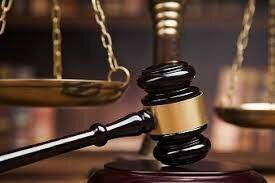 Reforma del Código Comercial