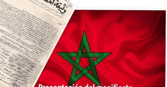 Independencia de Marruecos