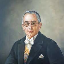 Escuela Normal Superior