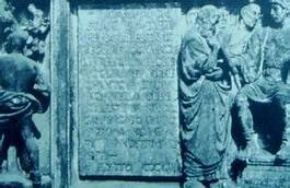 Promulgación del Edicto de Milán.