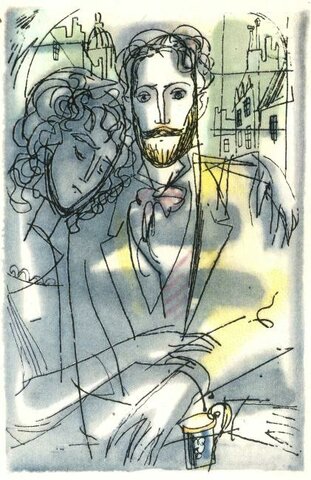 «Жермини Ласерте» Эдмон и Жюль де Гонкур