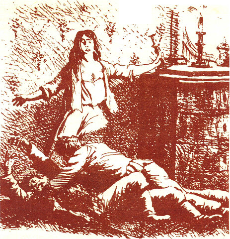 Николай Лесков «Леди Макбет Мценского уезда»