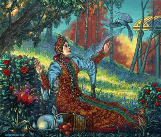 Сергей Аксаков «Аленький Цветочек»