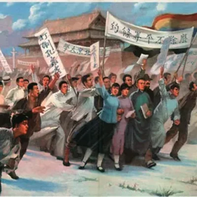 Timeline: Den kinesiske revolusjon