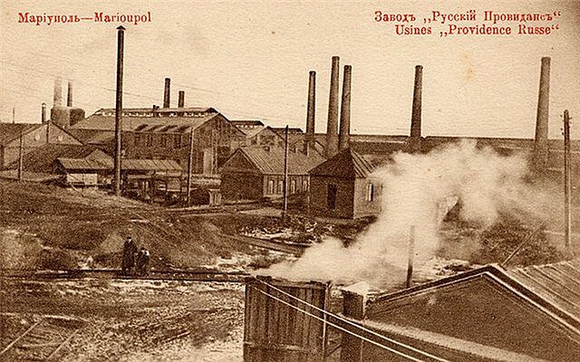 Reparti di laminazione della “Providence Russe”