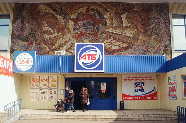 Un supermercato a Mariupol