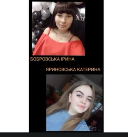 Проєкт "Байка про те, як Ведмідь, Лисиця та Лев в президенти йшли"