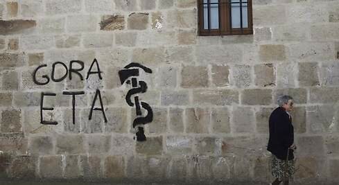 Fin de ETA