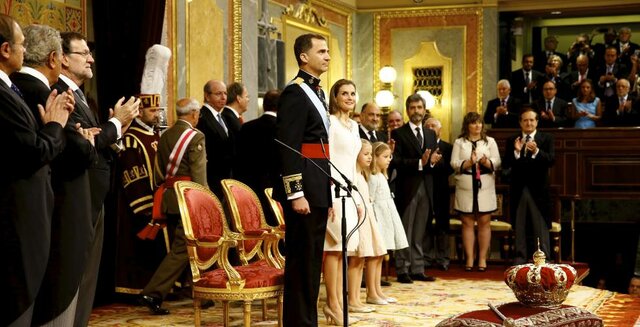 Proclamación de Felipe VI