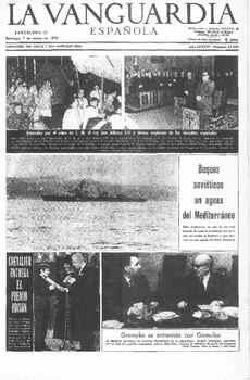 Nacimiento Ana del Valle