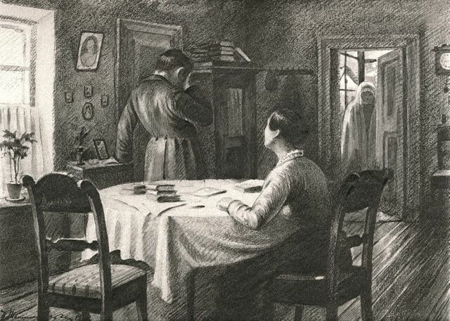 «Утро молодого человека» — пьеса Александра Островского.