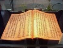 Los Tesserae consulare.