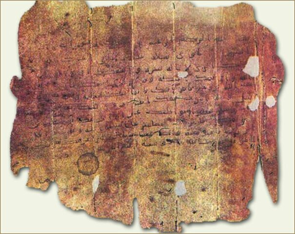 Hudeybiye Anlaşması